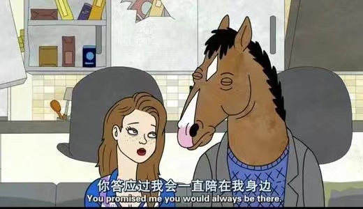 亲密关系中，你为何没有安全感？