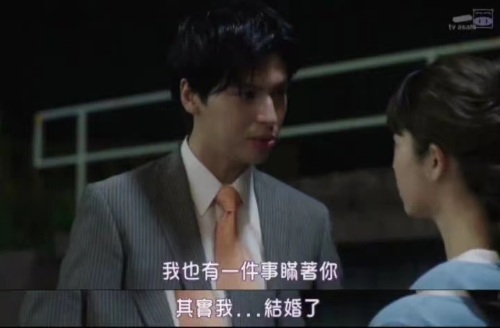 你被pua的可能性大吗？